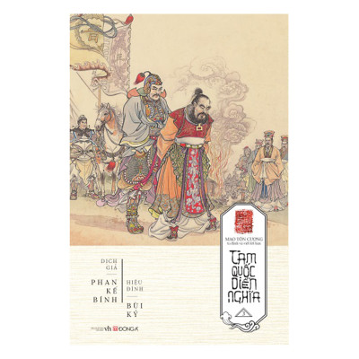 Tam Quốc Diễn Nghĩa (Bộ 3 Tập)