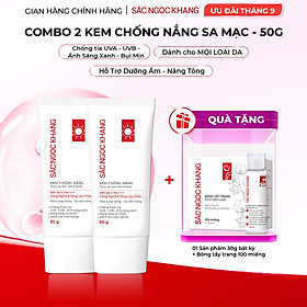 Combo 2 Kem Chống Nắng SẮC NGỌC KHANG 50G chống nắng phổ rộng với 6 màng lọc Filter