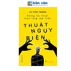 Thuật Ngụy Biện