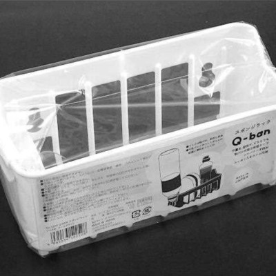 Giá nhựa đựng đồ đa năng, mút rửa bát (hút chân không) nội địa Nhật Bản