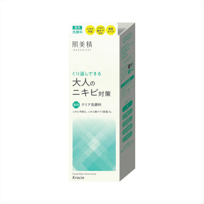 Sữa Rửa Mặt Ngăn Ngừa Mụn Kracie Hadabisei Facial Wash Acne Care (110G)