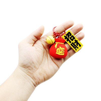 Móc Khóa Tết Hình Túi Tiền - WanLongDa NN-143