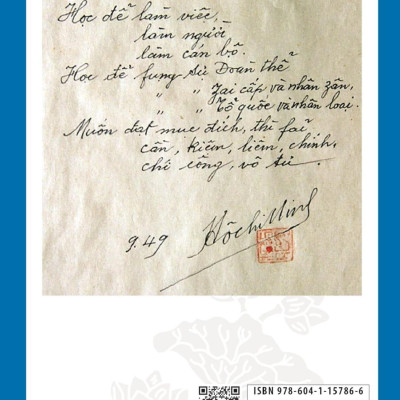 Di Sản Hồ Chí Minh - Học Ở Trường, Học Ở Sách Vở, Học Lẫn Nhau Và Học Nhân Dân
