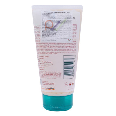 Sữa Rửa Mặt Tinh Tế Làm Sạch Và Trắng Da Cải Tiến Với Nghệ Tây Himalaya Herbals (150ml)