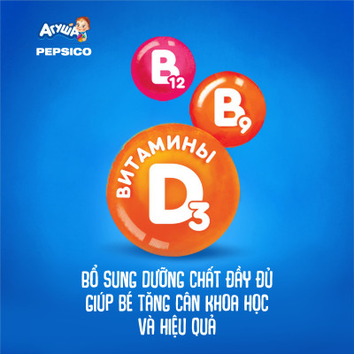 Sữa ăn dặm tăng cân ngũ cốc vị việt quất, mâm xôi và táo Agusha 200ml