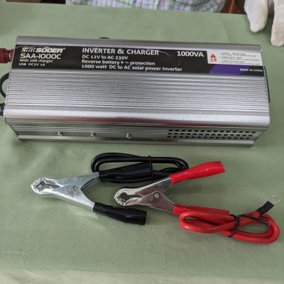 Kích 12V Lên Điện 220V Suoer 1000W 2IN1 Kèm Sạc Bình ắc Quy Thông Minh Tự Ngắt Khi Đầy: Công suất mạnh mẽ Loại Cao Cấp