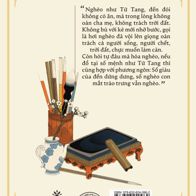 Cổ Học Tinh Hoa - Minh Triết Xử Thế Của Người Xưa