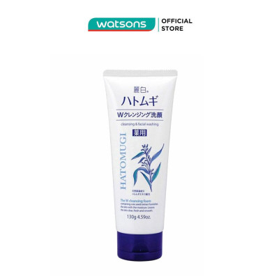 Sữa Rửa Mặt Tẩy Trang Reihaku Hatomugi W Cleansing Foam 130g
