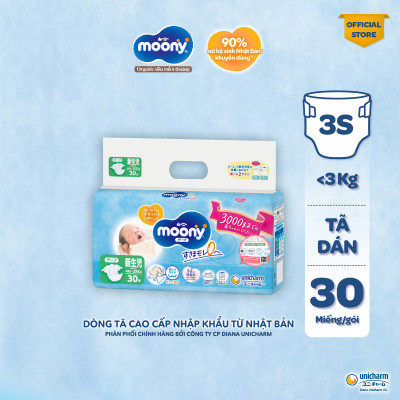 Tã dán cao cấp Moony 3S dành cho trẻ sơ sinh dưới 3 KG