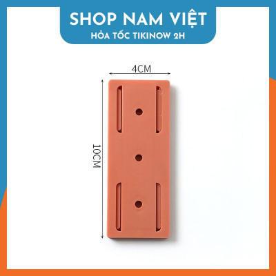 Set 2 Miếng Dán Treo Ổ Điện, Giá Đỡ Dán Tường Hình Chữ Nhật
