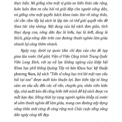 Kỹ Thuật Trồng Cây Ăn Trái Và Cây Lương Thực Hữu Cơ (Tái bản 2024)