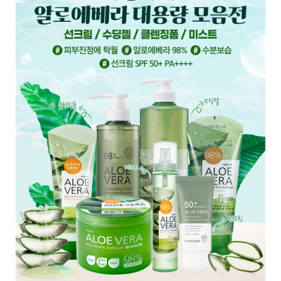 Sữa rửa mặt lô hội dưỡng ẩm và làm sạch sâu Kwailnara Aloe Vera Cleansing Foarm 98% Purity 500ml