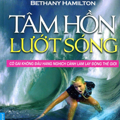 Tâm Hồn Lướt Sóng