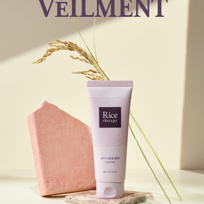 [Hàn Quốc] Sữa rửa mặt tạo bọt chiết xuất cám gạo cho da dầu On The Body: Rice Therapy Rice Bran Scrub Foam Cleanser 150g