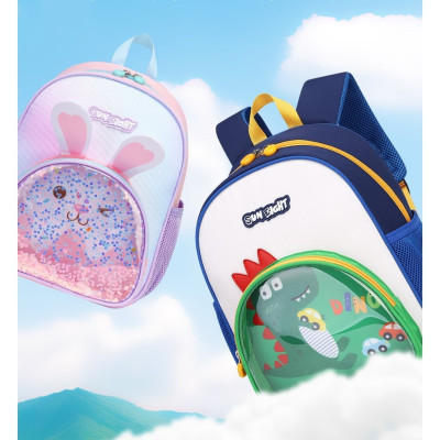 SUN EIGHT - 22179 Balo mẫu giáo, Cặp sách học sinh mầm non nhiều họa tiết