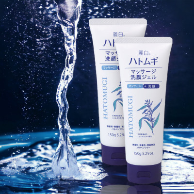 Gel Rửa Mặt Làm Sạch Sâu Và Massage Nâng Cơ Mặt 37120 Hatomugi (Tuýp 150 G)