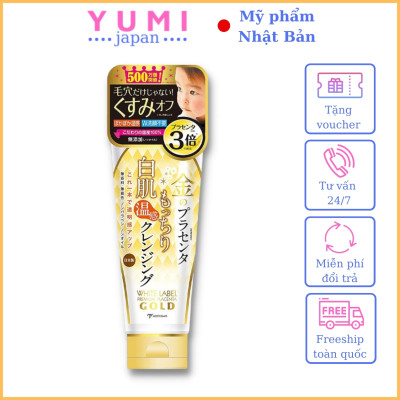 [DƯỠNG TRẮNG TOÀN DIỆN] Combo Bộ 3 Sản Phẩm Dưỡng Da Cao Cấp Nhau Thai Nhật Bản MICCOSMO White Label Gold (Nước Hoa Hồng + Gel Tẩy Trang + Kem Dưỡng - CB08)