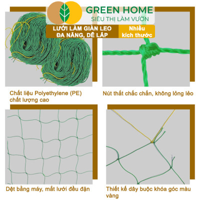 Lưới làm giàn cây leo, GreenHome, Nhiều kích thước Độ bền cao, Dễ lắp đặt, Không viền, Làm giàn bầu, Mướp, bầu, Bí, hoa