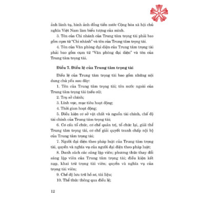 Các quy định pháp luật hướng dẫn Luật Trọng tài thương mại (bản in 2024)