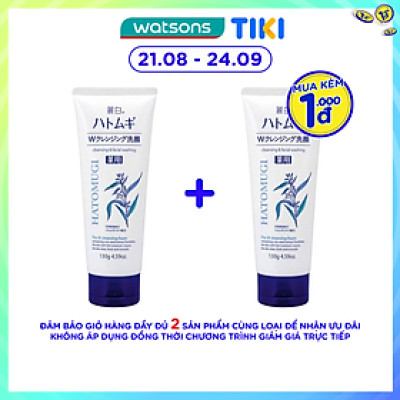 Sữa Rửa Mặt Tẩy Trang Reihaku Hatomugi W Cleansing Foam 130g