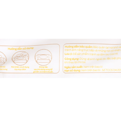 Khăn ướt em bé Huggies không mùi gói 72 miếng - Hàng chính hãng