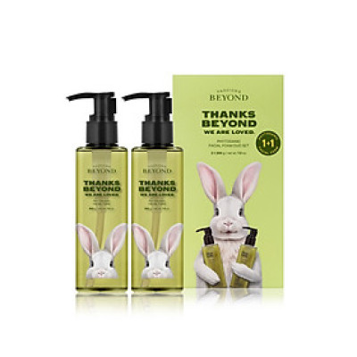 Bộ đôi Sữa rửa mặt lành tính Beyond Phytoganic Facial Foam 200ml x 2 chai