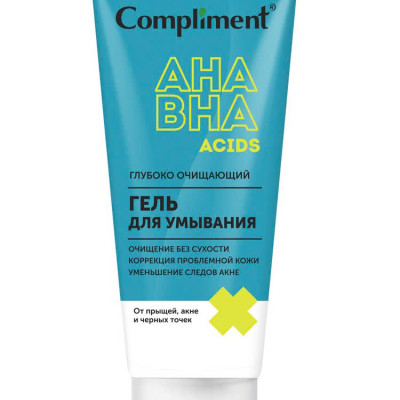 Sữa rửa mặt Compliment AHA BHA acids pH 5.5 sạch sâu, giảm mụn 150ml