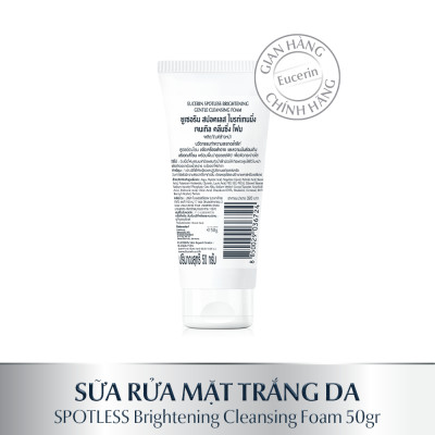 Sữa rửa mặt tạo bọt dưỡng sáng Eucerin Spotless Brightening Cleansing Foam 50g