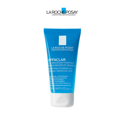 Bộ sản phẩm chống nắng toàn diện và làm sạch La Roche-Posay Anthelios Dry Touch 