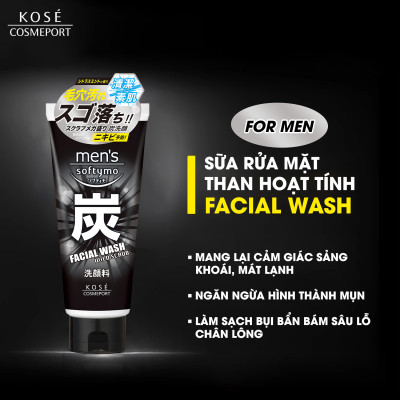 Sữa Rửa Mặt Nam Chiết Xuất Than Hoạt Tính Kosé Softymo Men