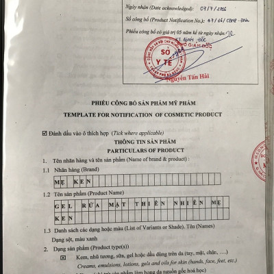 GEL RỬA MẶT THIÊN NHIÊN MẸ KEN-TUÝP 100ML