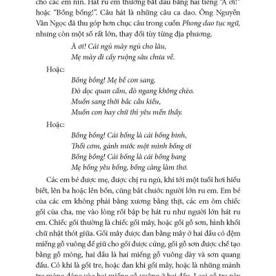 Nếp Cũ: Trẻ Em Chơi - Toan Ánh