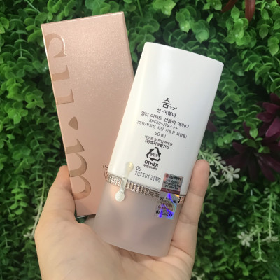 Kem chống nắng kiêm kem lót dưỡng trắng Su:m37 Sun-away Multi Effect Sunblock AD SPF50+ PA+++ 50ml
