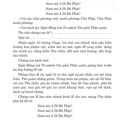 Tập Văn Cúng Gia Tiên (Tái Bản 01)