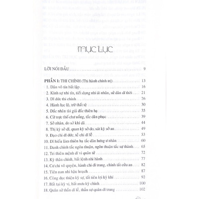 Khổng Tử - Mưu Lược Tung Hoành