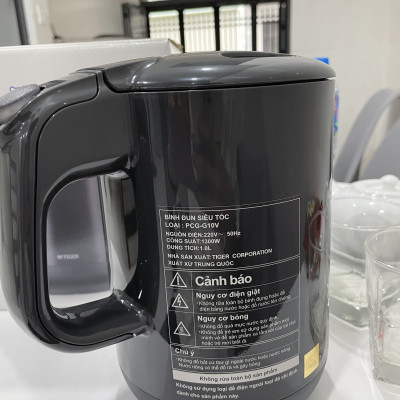 Ấm đun nước siêu tốc Tiger PCG-G10V-HU (Grey) 1L HÀNG CHÍNH HÃNG