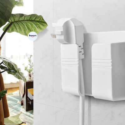 Kệ Dán Tường Đa Năng Hamart Giá Để Điện Thoại Điều Khiển Remote Khay Dán Tường Tiện Lợi