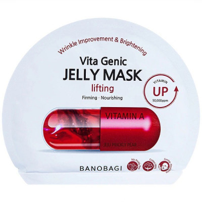 Mặt Nạ BANOBAGI PREMIUM Vita Genic Jelly Mask