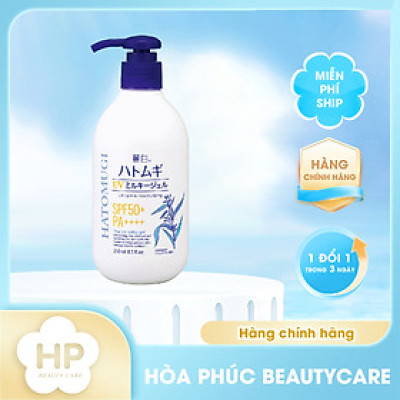 Gel Dưỡng Thể Chống Nắng Reihaku Hatomugi UV Milky Gel 250 mL