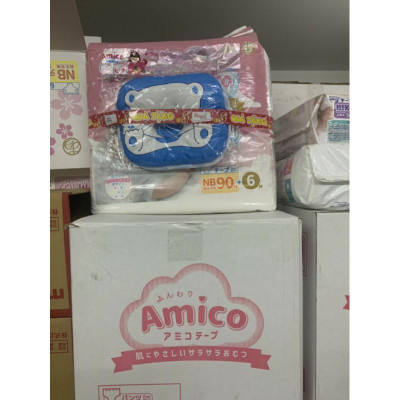 Bỉm Amico nội địa nhật dán/quần cộng thêm miếng NB96/S88/M64/M68