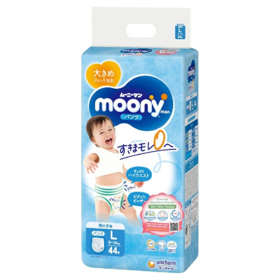 Tã Quần Cao Cấp Moony Nhật Bản Bé Trai L44 (44 Miếng)