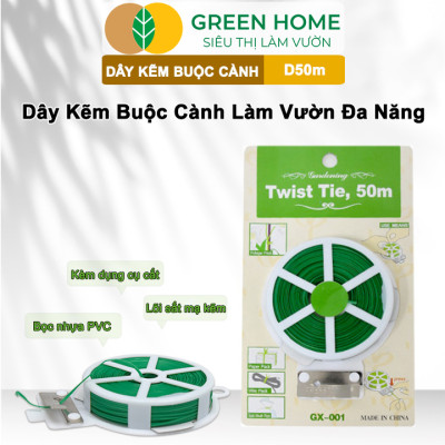 Dây Buộc Cành GreenHome, Dài 50m, Kẽm Bọc Nhựa, Tích Hợp Đầu Cắt Tiện Lợi, Cố Định Thân Cây, Làm Giàn Leo