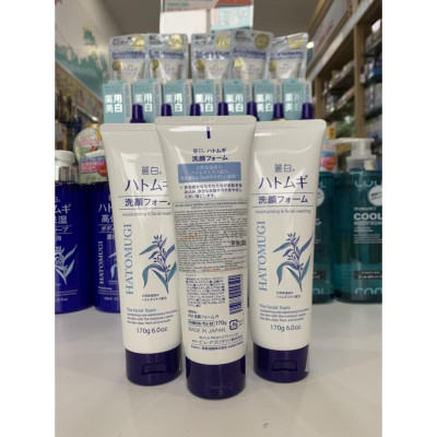 Sữa Rửa Mặt Tẩy Trang & Làm Sáng Da Hatomugi Hạt Ý Dĩ Nhật Bản (130g)