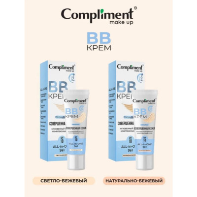 Kem nền BB cream Compliment 9in1 spf10