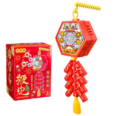Đồ chơi Lễ Tết, Dây Phao Thổi Bong Bóng Có Đèn Led Vui Nhộn, Máy bắn phao hoa bằng xà bông, Phụ kiện trang trí Tết Năm Mới