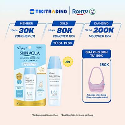 Kem chống nắng vật lý Skin Aqua kiềm dầu, dạng sữa dùng hàng ngày Sunplay Skin Aqua Mineral Defense Oil Clear Milk SPF50+ PA++++ 25g