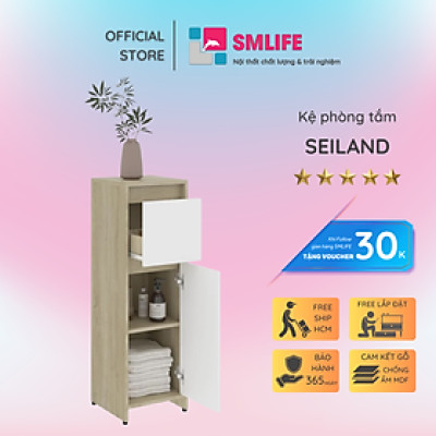Tủ phòng tắm gỗ hiện đại SMLIFE Seiland