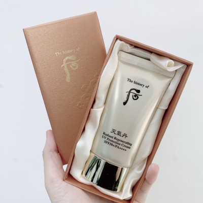 Kem chống nắng chống lão hoá cao cấp Whoo CGD UV Protection Cream 50ml
