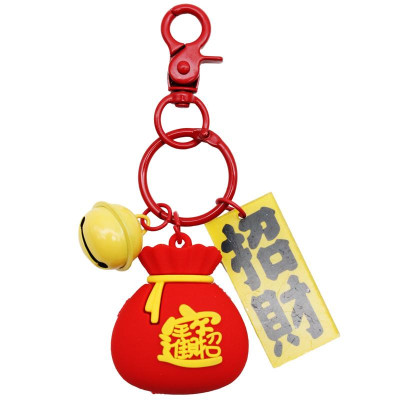 Móc Khóa Tết Hình Túi Tiền - WanLongDa NN-143