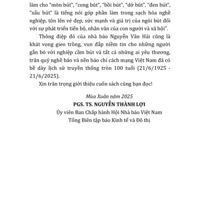 Báo chí nuôi dưỡng lòng tin ( bản in 2025)